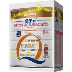 BIOSTIME 合生元 呵护学龄前儿童 配方奶粉 4阶段草莓味 900g