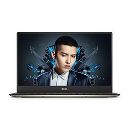 DELL 戴尔 XPS 13-9360-R1705G 13.3英寸笔记本电脑