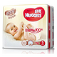 好奇(Huggies) 铂金装 小号 S76片 倍柔亲肤纸尿裤(4-8kg) 尿不湿