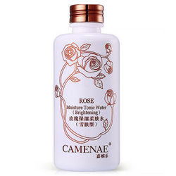 嘉媚乐（CAMENAE）玫瑰柔肤水 180ml（雪肤型）补水保湿 护肤爽肤水/化妆水