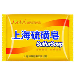 上海香皂 洁面沐浴皂 85g