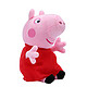Peppa Pig 小猪佩奇 佩奇/乔治 毛绒玩偶 19cm