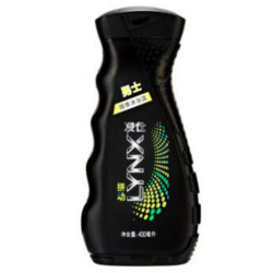 LYNX 凌仕 男士醒体沐浴露 拼动(古龙水淡雅) 400ml