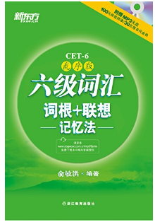 亚马逊中国 Kindle特价书 12月上半月 （共54册）