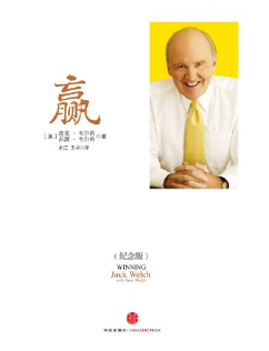 亚马逊中国 Kindle特价书 12月上半月 （共54册）