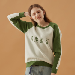 厉害了word的衣 帅气出街利器