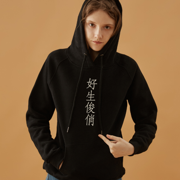 厉害了word的衣 帅气出街利器