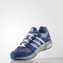adidas 阿迪达斯 questar boost m atr男子 跑步鞋