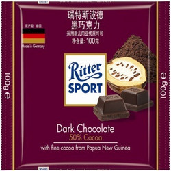 Ritter SPORT 瑞特斯波德 黑巧克力 100g*2