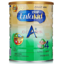 MeadJohnson Nutrition 美赞臣 安儿健A+ 儿童配方奶粉 4段 900g