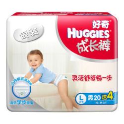 HUGGIES 好奇 银装 男婴成长裤 L20+4片
