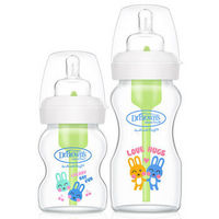Dr Brown's 布朗博士 宽口径玻璃奶瓶 防胀气婴儿奶瓶套装150ml+270ml（晶彩版）爱宝选WB0230