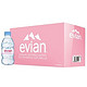 evian 依云 法国原装进口 evian矿泉水 330ml*24瓶 整箱装