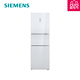  移动端：SIEMENS 西门子 BCD-289(KG30FS12EC) 289升 三门冰箱　