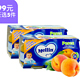 Mellin 美林黄桃泥 100g*2瓶*2组*3件+杏子泥 100g*2瓶*2组*2件