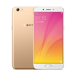 OPPO 欧珀 R9s Plus 全网通智能手机 6+64GB