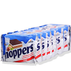 Knoppers 牛奶榛子巧克力 五层夹心威化饼干 250g 10包
