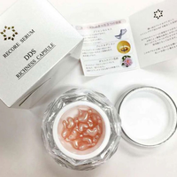 RECORE SERUM DDS小星星鲑鱼精华液胶囊修护滋润淡化痘印RecoreSerum