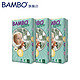 BAMBO Nature 纸尿裤3号/S码 66片*3