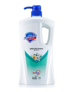 Safeguard 舒肤佳 金银花沐浴露