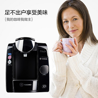 BOSCH 博世 Tassimo TAS4502 碧然德滤芯胶囊咖啡机