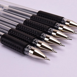 chanyi 创易 中性笔24支+笔芯40支+金属笔筒1个 组合套餐