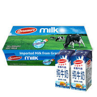 有券的上：avonmore 全脂牛奶 进口草饲 200ml*24盒