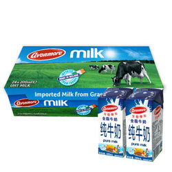 avonmore 爱尔兰进口牛奶 艾恩摩尔（AVONMORE）全脂牛奶 进口草饲 200ml*24 整箱装