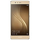 HUAWEI 华为 P9 Plus 4GB+64GB版 VIE-AL10 全网通4G手机(琥珀金)