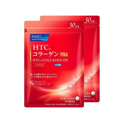 历史新低fancl芳珂htc胶原蛋白片dx颗粒180粒60天量2