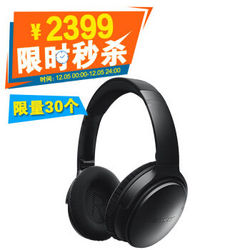 Bose QuietComfort35 无线主动降噪QC35 蓝牙头戴式耳机 黑色/银灰色 黑色