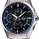 CASIO 卡西欧 OCEANUS MANTA 海神 OCW-S3000-1AJF 男款电波表