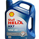 Shell 壳牌 Helix HX7 蓝喜力10W-40 A3/B4 SN级合成机油 4L