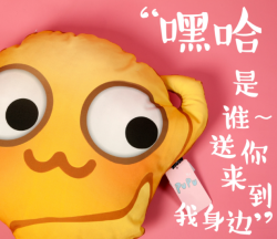 让2016年最后一个月逗趣起来