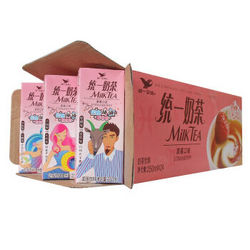 Uni-President 统一 奶茶（草莓）250ml*24盒/箱 整箱（新老包装随机发货）