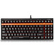 雷柏（Rapoo） V500 机械游戏键盘 黑色 青轴