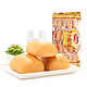 【苏宁易购超市】达利园 法式小面包（香奶味）零食 早餐 400g/袋