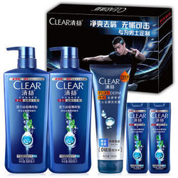 CLEAR 清扬 男士洗发露 活力运动薄荷型500ml*2+净透清凉180ml送活力运动薄荷100ml*2