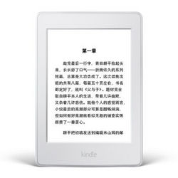 Amazon 亚马逊 Kindle Paperwhite 4GB 阅读器 白色