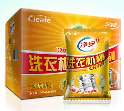 入手 Cleafe 净安 洗衣机槽清洁剂