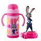 Disney 迪士尼 疯狂动物城 儿童保温杯 粉色兔子朱迪350ml
