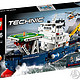 LEGO 乐高 科技系列 42064 海洋资源勘探船