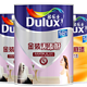 新低价：Dulux 多乐士 金装无添加五合一墙面漆 A834+无添加五合一底漆A931 套装 (白色)