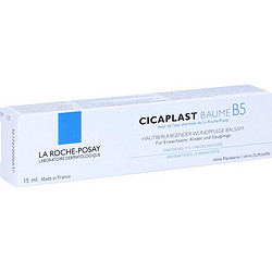 LA ROCHE-POSAY 理肤泉 B5敏感类肌肤舒缓修护膏 15ml