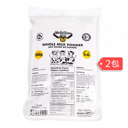 Medallion 麦德林 成人奶粉 500g*2包