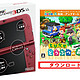 限prime会员：Nintendo 任天堂 New 3DS LL 掌上游戏机 红色 日版 + amiibo 动物森林 下载版