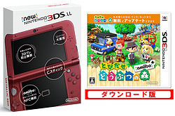 Nintendo 任天堂 New 3DS LL 掌上游戏机 红色 日版 + amiibo 动物森林 下载版