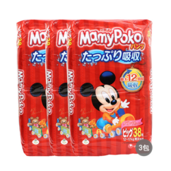 MamyPoko 妈咪宝贝 瞬吸干爽 婴儿拉拉裤 XL38*3包