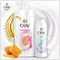 OLAY 玉兰油 沐浴露 持久滋润滋养修复 1000ml+300ml