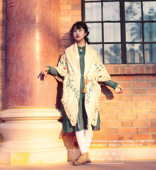 愿花与童真常伴你左右